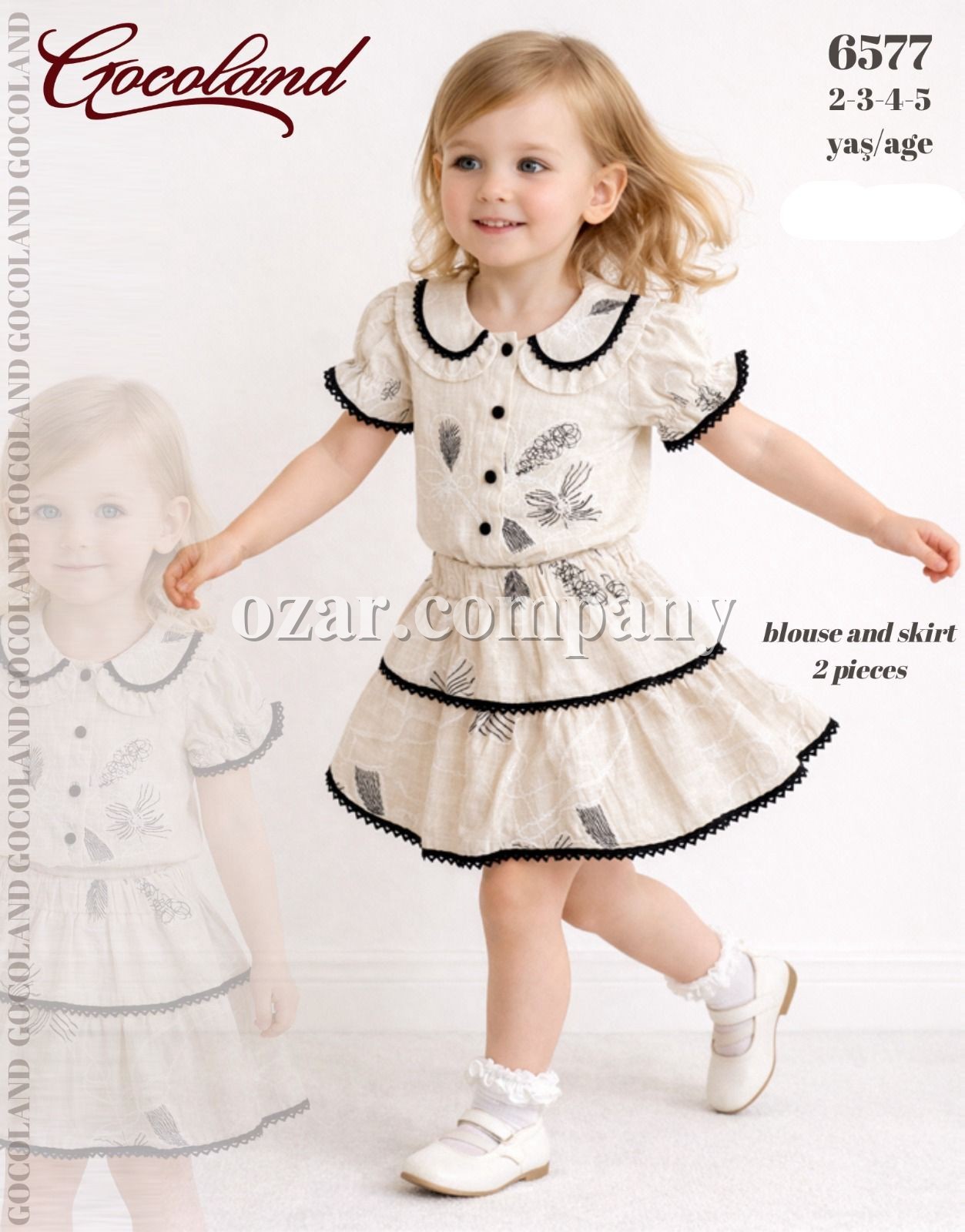 Костюм Для Девочки Cocoland (2-3-4-5лет)