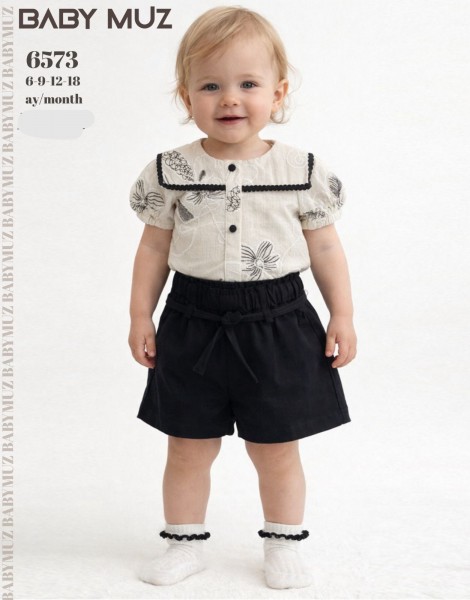 Костюм Для Девочки Baby Muz (6-9-12-18мес.)