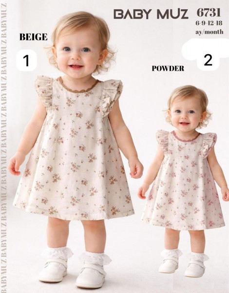 Платье Для Девочки Baby Muz (6-9-12-18мес.)