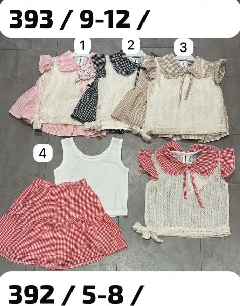 Костюм Для Девочки Miss Melinda (5-6-7-8лет) 