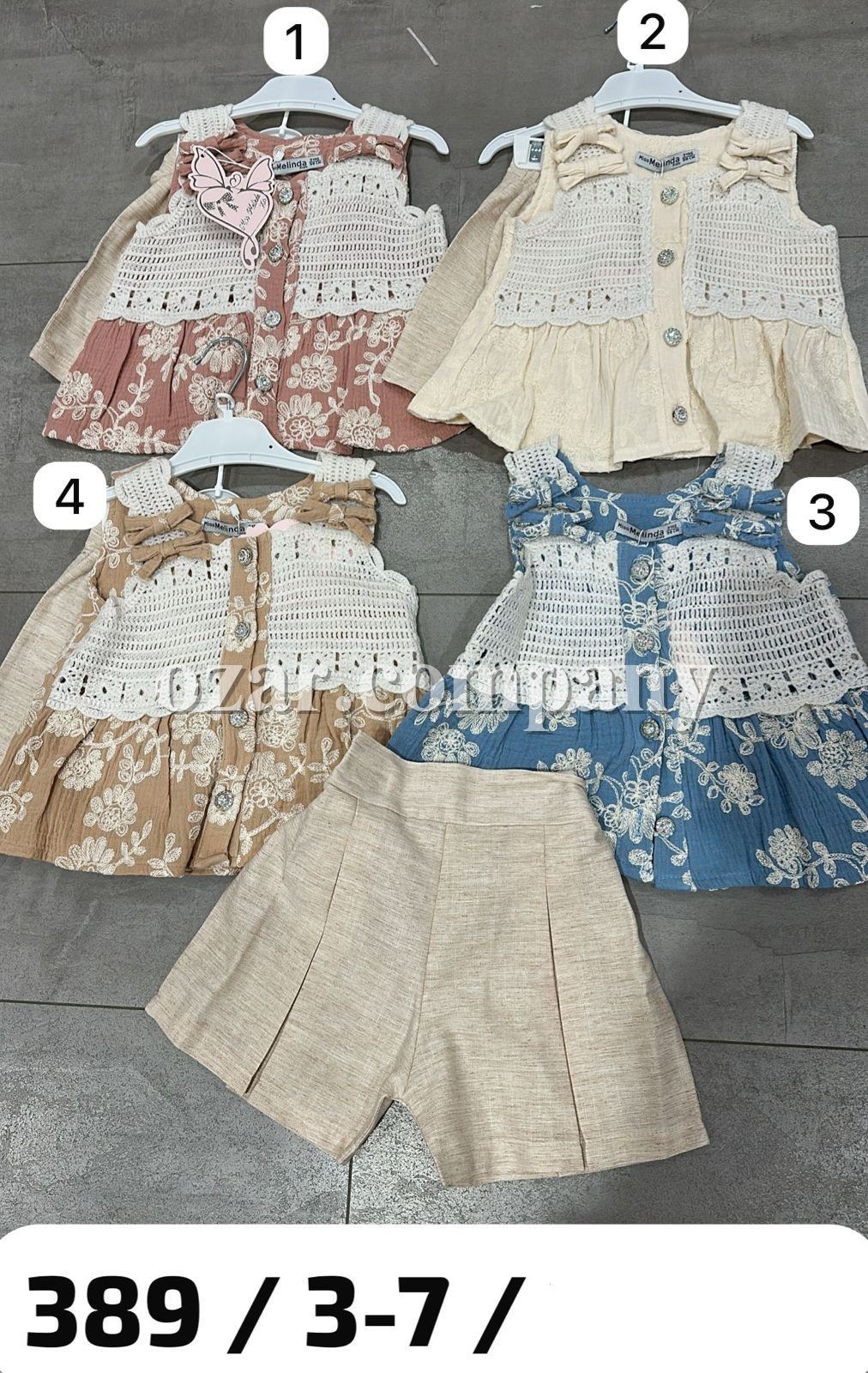 Костюм Для Девочки Miss Melinda (3-4-5-6-7лет) 