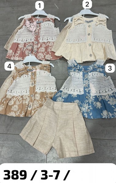 Костюм Для Девочки Miss Melinda (3-4-5-6-7лет) 