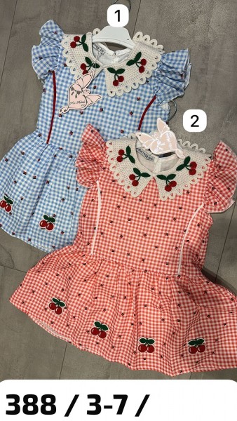 Платье Для Девочки Miss Melinda (3-4-5-6-7лет) 