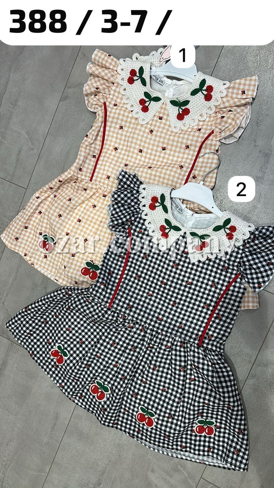 Платье Для Девочки Miss Melinda (3-4-5-6-7лет) 