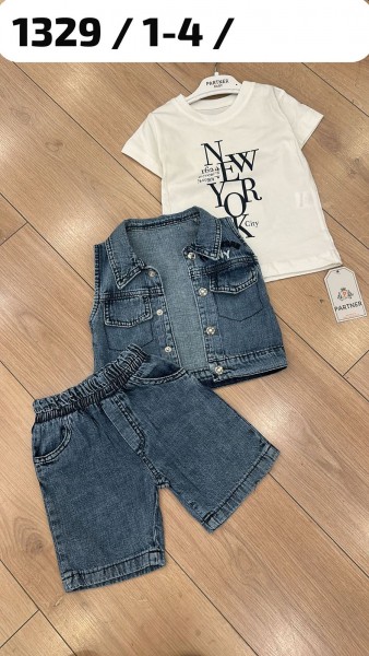 Костюм Тройка Для Мальчика Partner (1-2-3-4лет) 