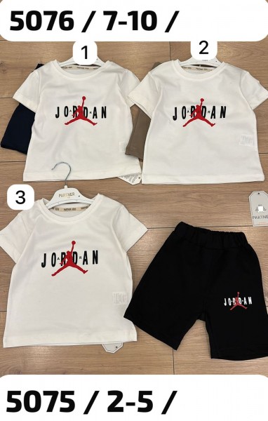 Костюм Для Мальчика Partner (2-3-4-5лет)