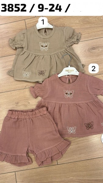 Костюм Для Девочки Partner (9-12-18-24мес.)