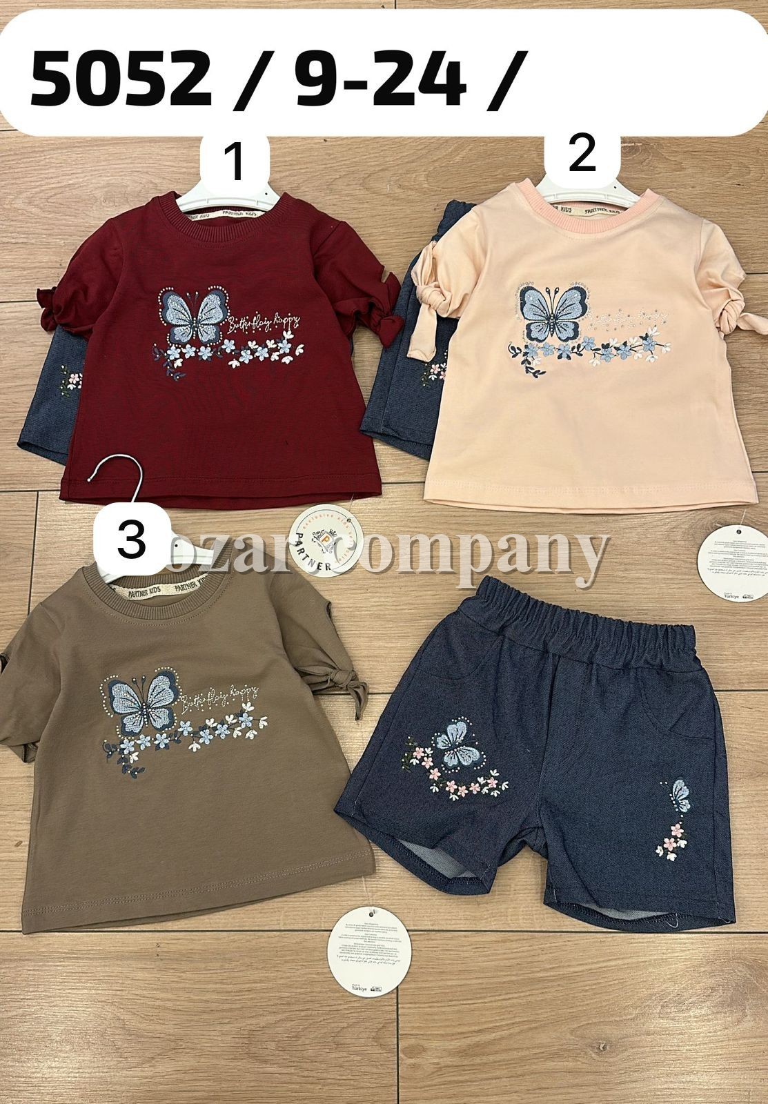 Костюм Для Девочки Partner (9-12-18-24мес.)