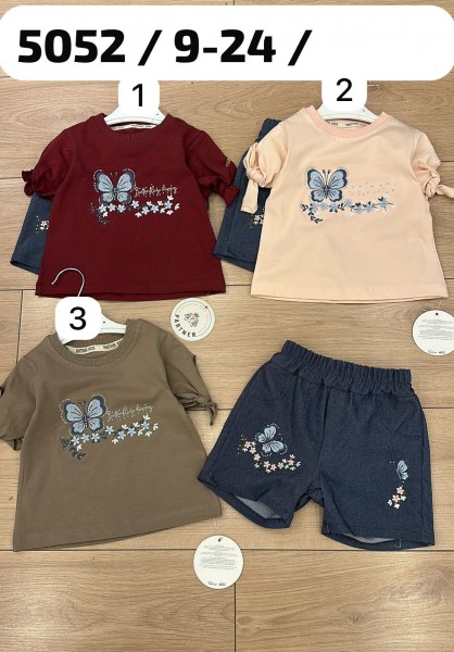 Костюм Для Девочки Partner (9-12-18-24мес.)