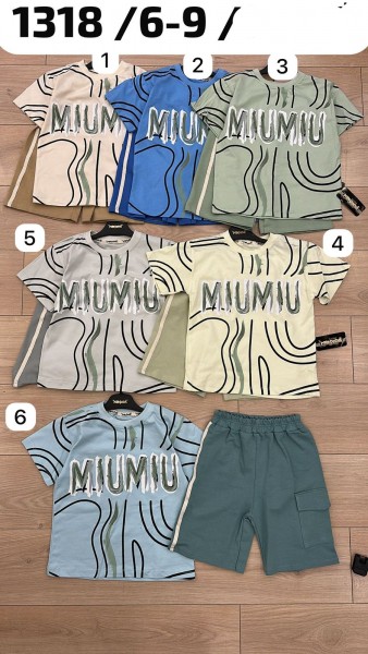 Костюм Для Мальчика Ramcocuk (6-7-8-9лет) 