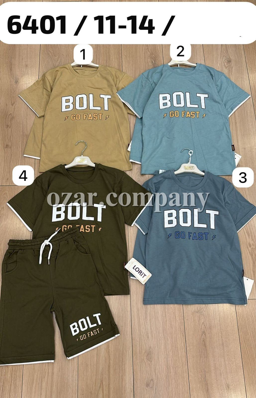 Костюм Для Мальчика Lorit (11-12-13-14лет)