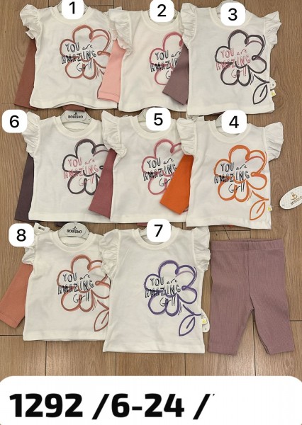 Костюм Для Девочки Bobisko (6-12-18-24мес.)