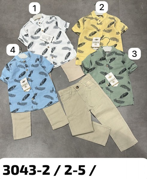 Костюм Для Мальчика Loyax (2-3-4-5лет)