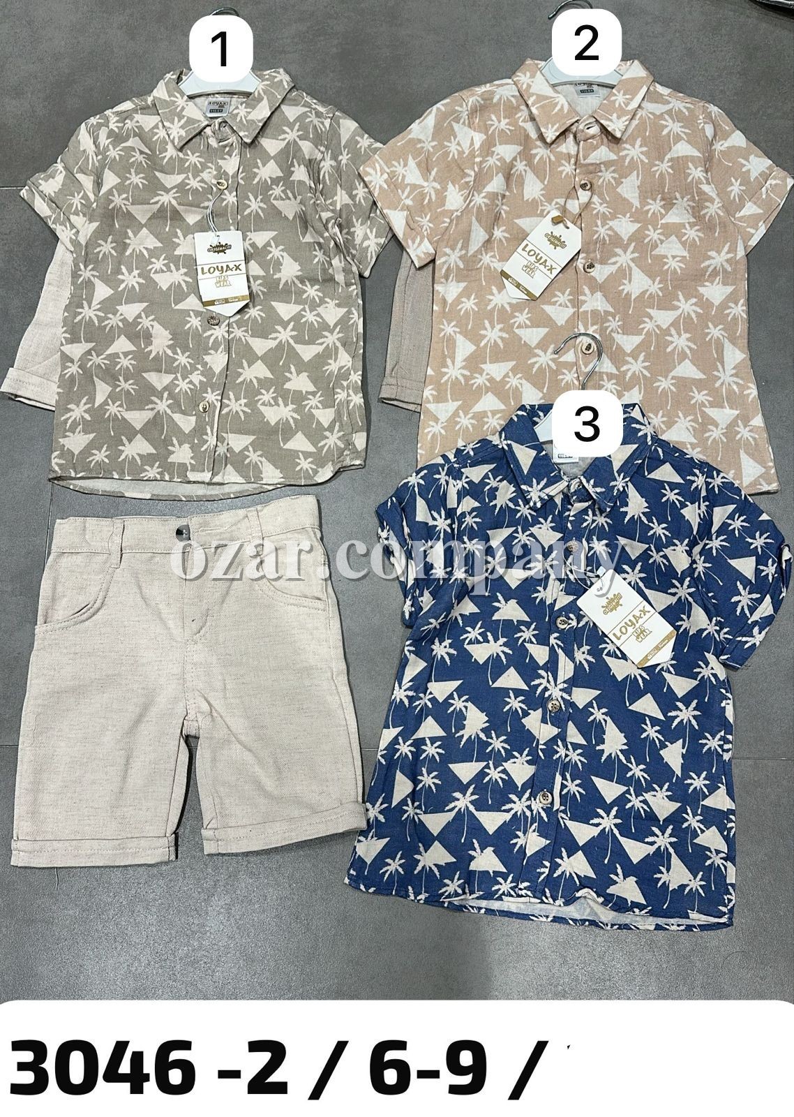 Костюм Для Мальчика Loyax (6-7-8-9лет) 