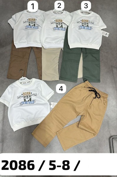 Костюм Для Мальчика Iklimix (5-6-7-8лет) 