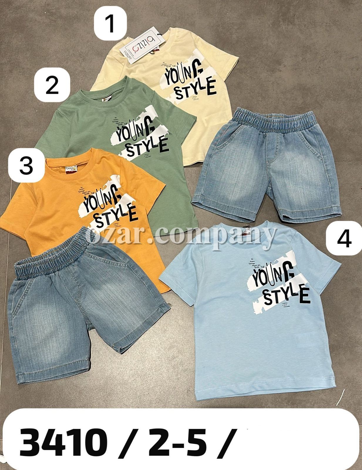 Костюм Для Мальчика Bizizo (2-3-4-5лет)