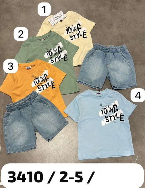 Костюм Для Мальчика Bizizo (2-3-4-5лет)