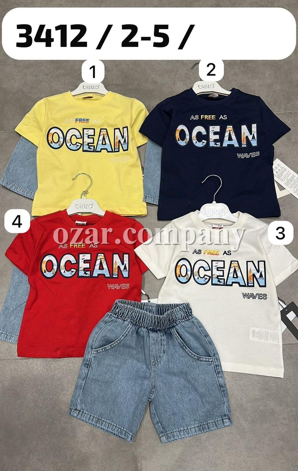 Костюм Для Мальчика Bizizo (2-3-4-5лет)