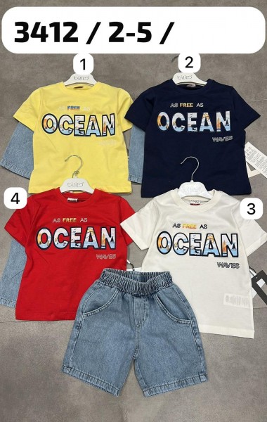 Костюм Для Мальчика Bizizo (2-3-4-5лет)