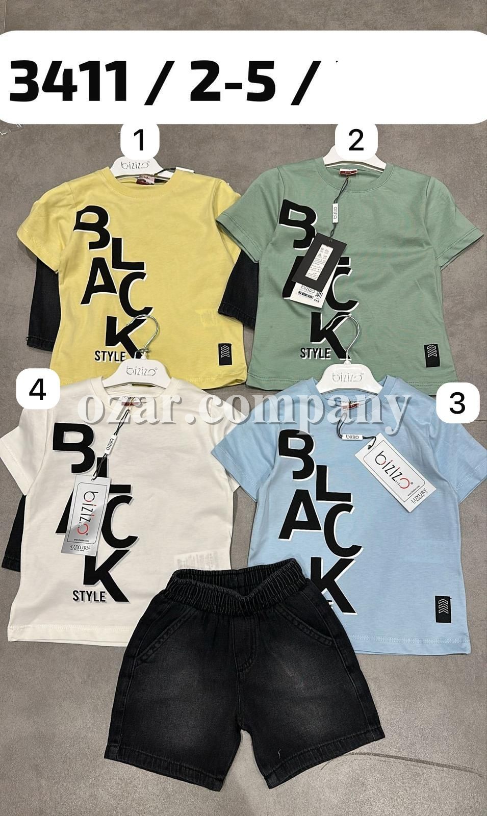 Костюм Для Мальчика Bizizo (2-3-4-5лет)