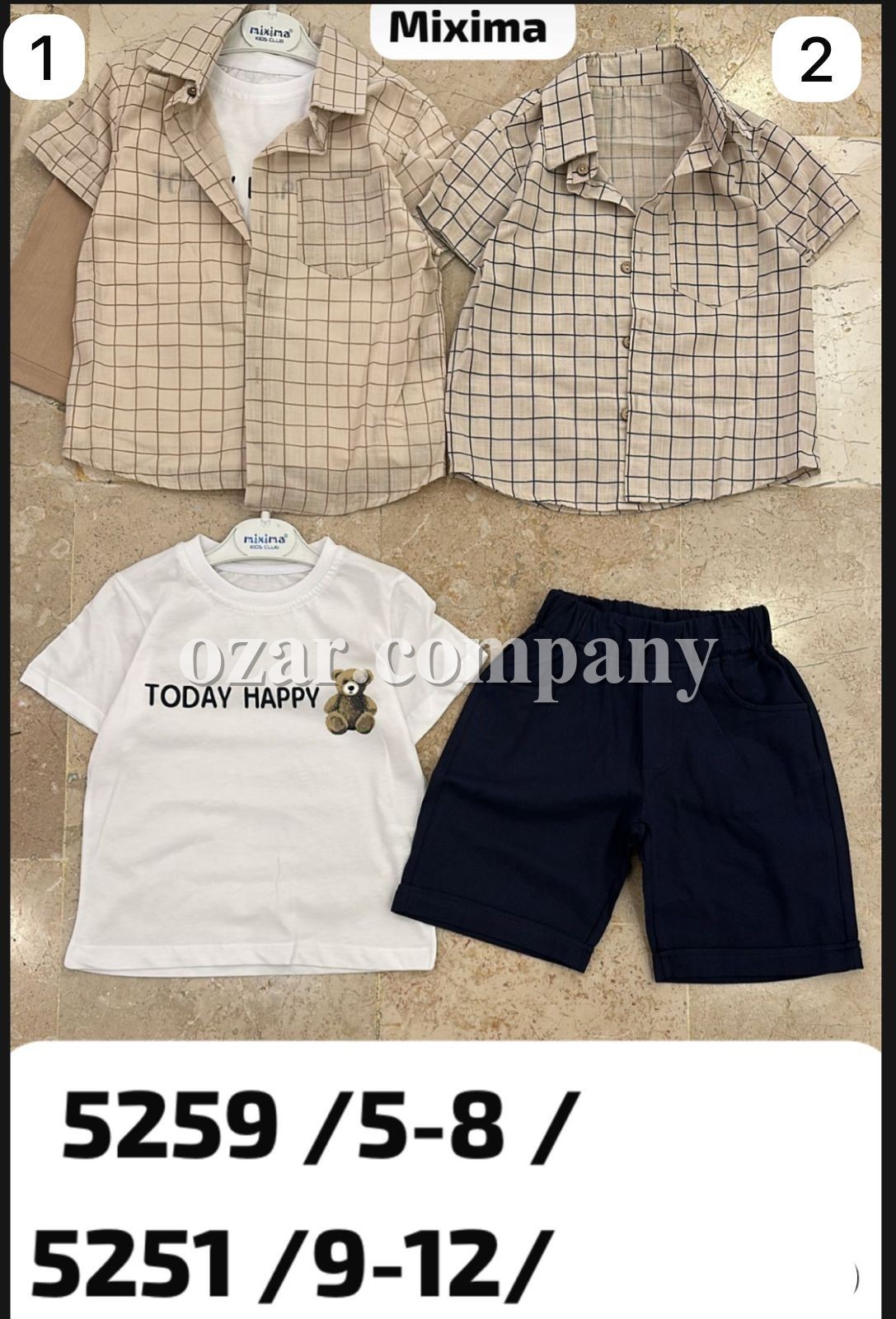 Костюм Тройка Для Мальчика Mixima (9-10-11-12лет) 