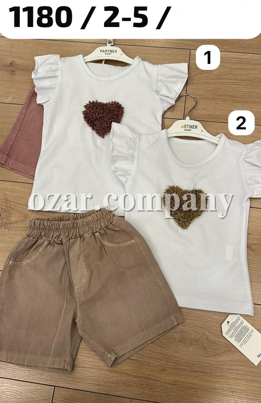 Костюм Для Девочки Partner (2-3-4-5лет)