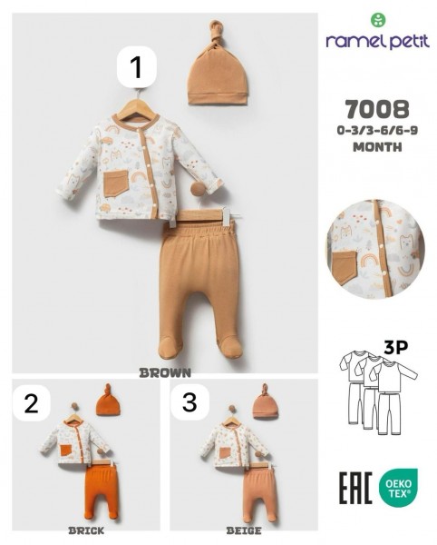 Комплект Для Новорождённых Ramel (0-3/3-6/6-9мес.)