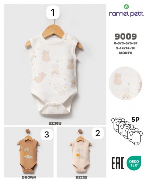 Бодик Для Новорождённых Ramel (0-3/3-6/6-9/9-12/12-18мес.)