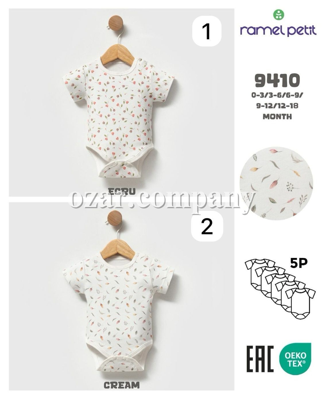 Бодик Для Девочки Ramel (0-3/3-6/6-9/9-12/12-18мес.)