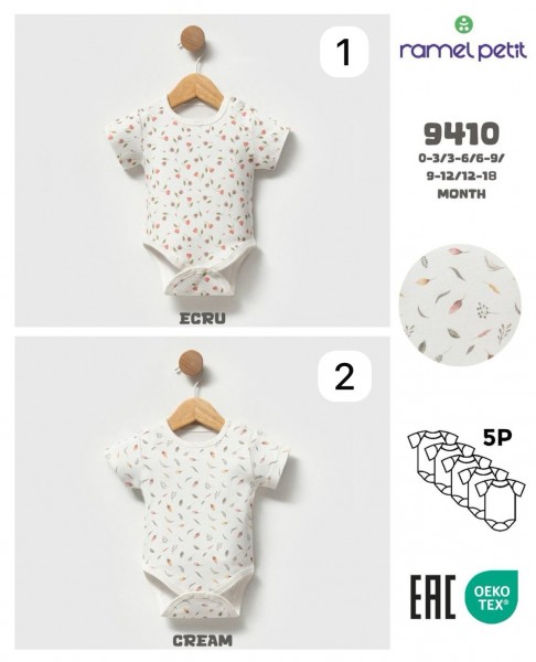 Бодик Для Девочки Ramel (0-3/3-6/6-9/9-12/12-18мес.)