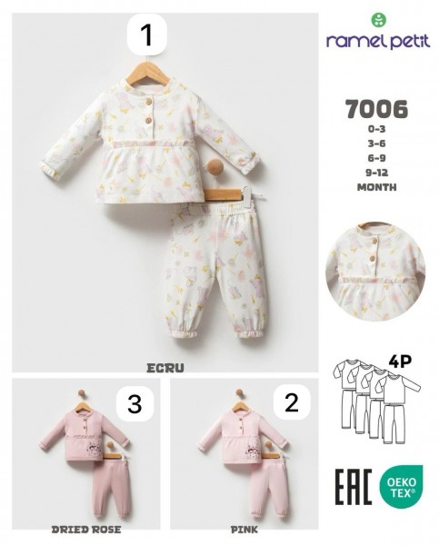 Костюм Для Девочки Ramel (0-3/3-6/6-9/9-12мес.)