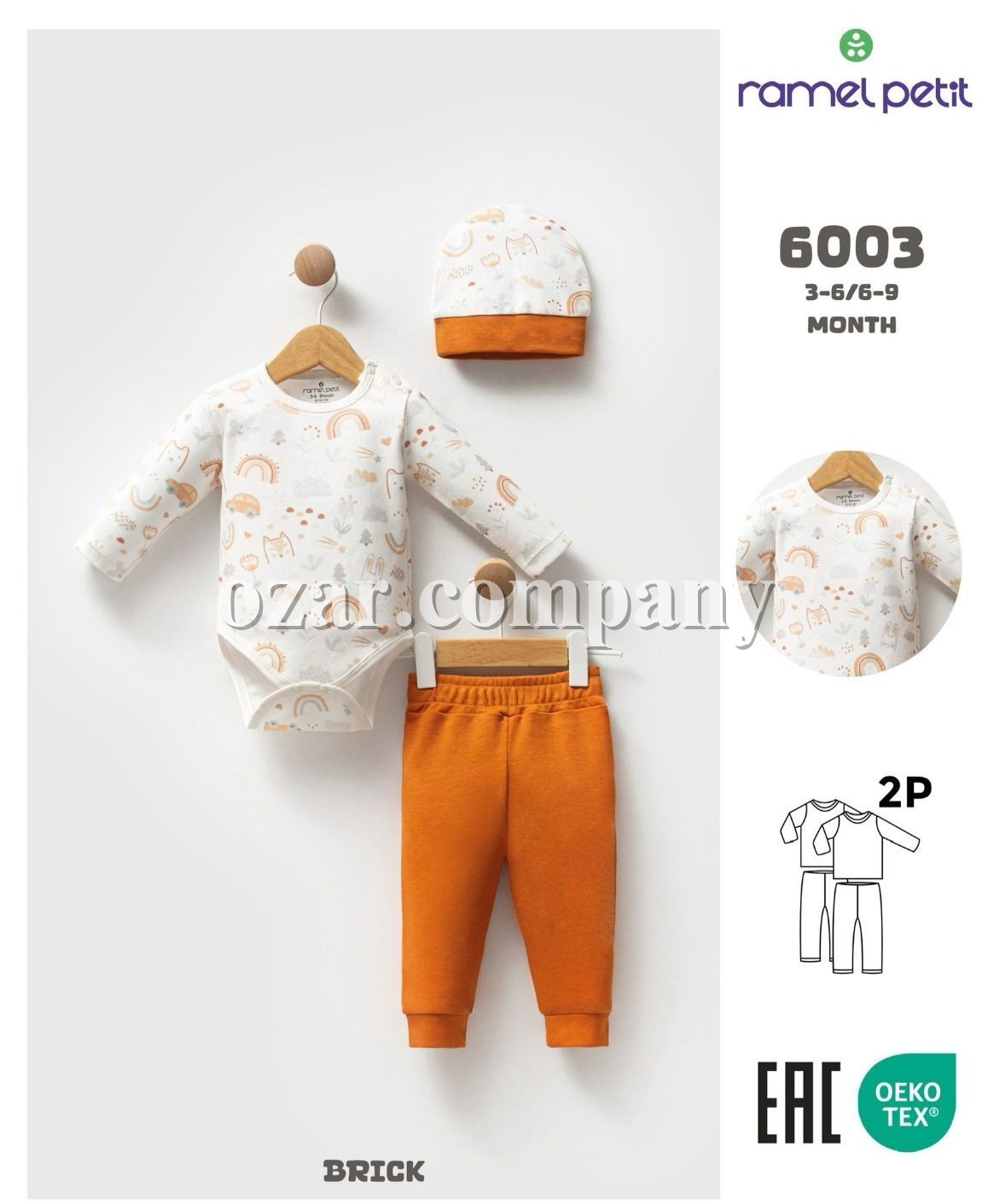 Комплект Для Новорождённых Ramel (3-6/6-9мес.)