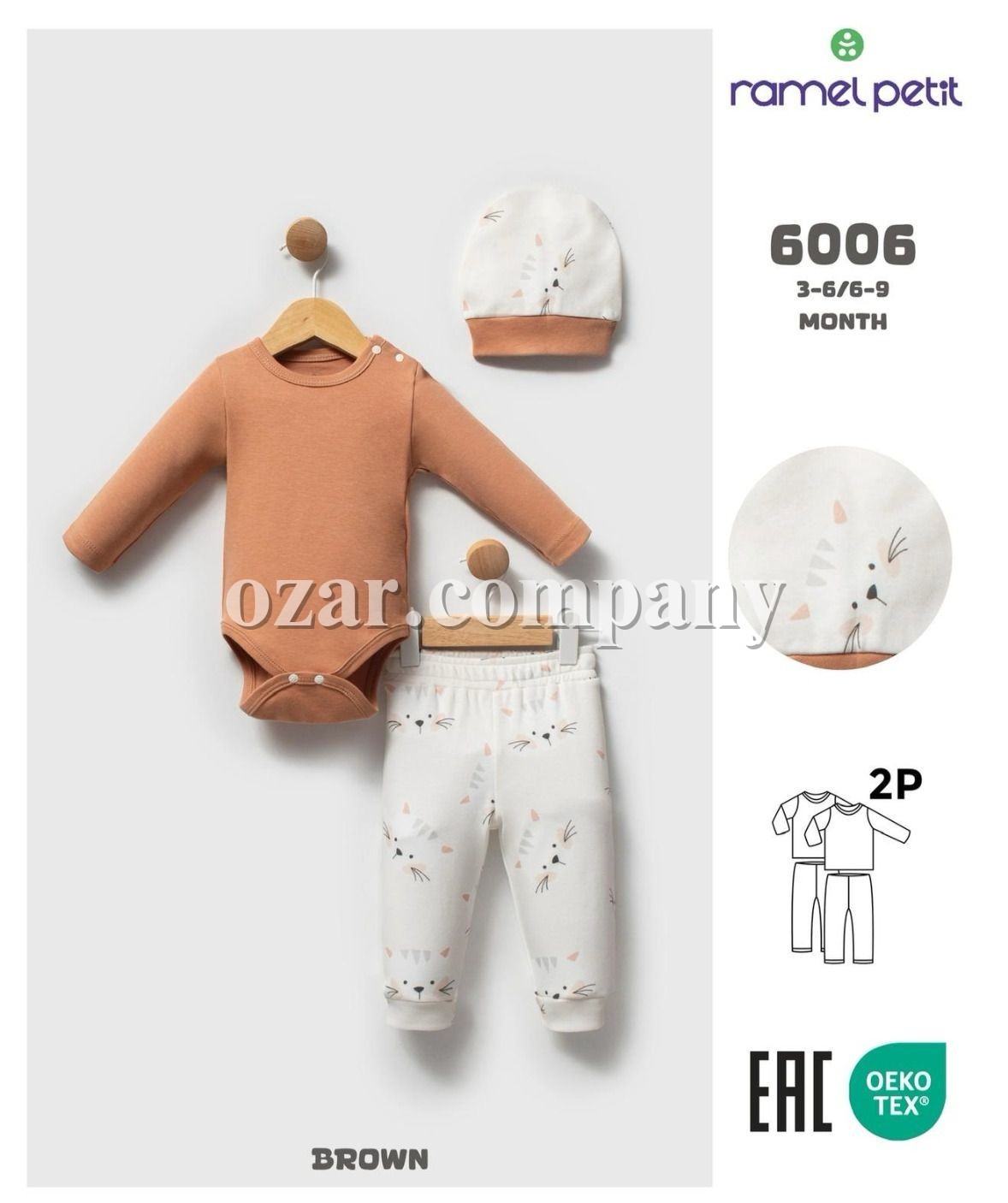 Комплект Для Новорождённых Ramel (3-6/6-9мес.)