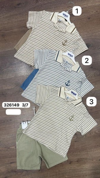 Костюм Для Мальчика West (3-4-5-6-7лет) 