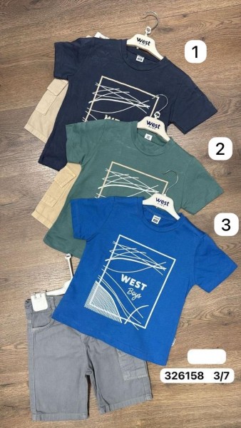 Костюм Для Мальчика West (3-4-5-6-7лет) 