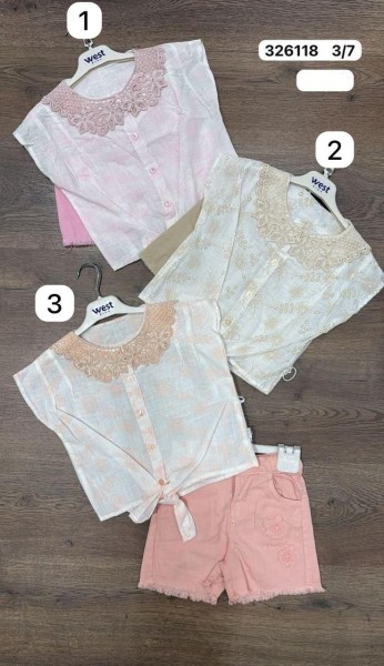 Костюм Для Девочки West (3-4-5-6-7лет) 