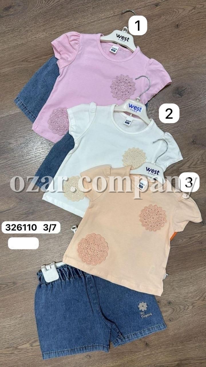 Костюм Для Девочки West (3-4-5-6-7лет) 