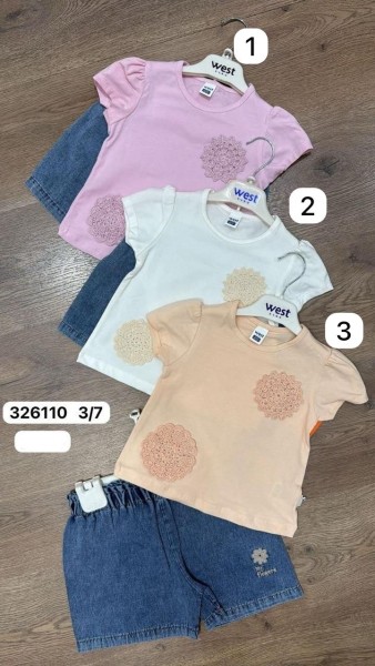 Костюм Для Девочки West (3-4-5-6-7лет) 