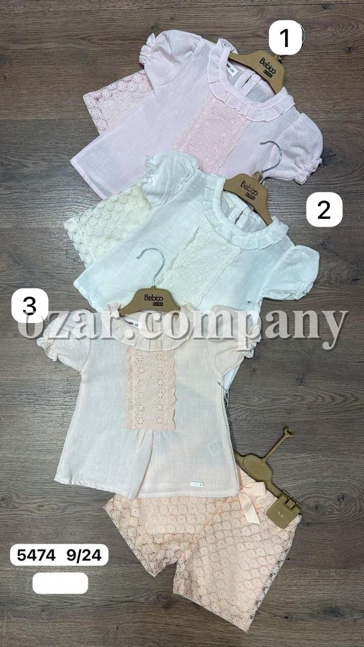 Костюм Для Девочки Bebico (9-12-18-24мес.)