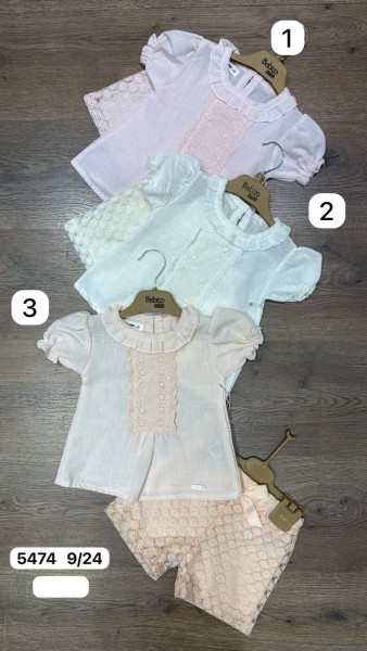 Костюм Для Девочки Bebico (9-12-18-24мес.)