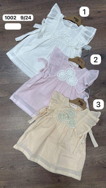 Платье Для Девочки Bebico (9-12-18-24мес.)