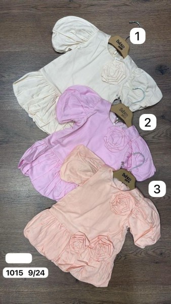 Платье Для Девочки Bebico (9-12-18-24мес.)