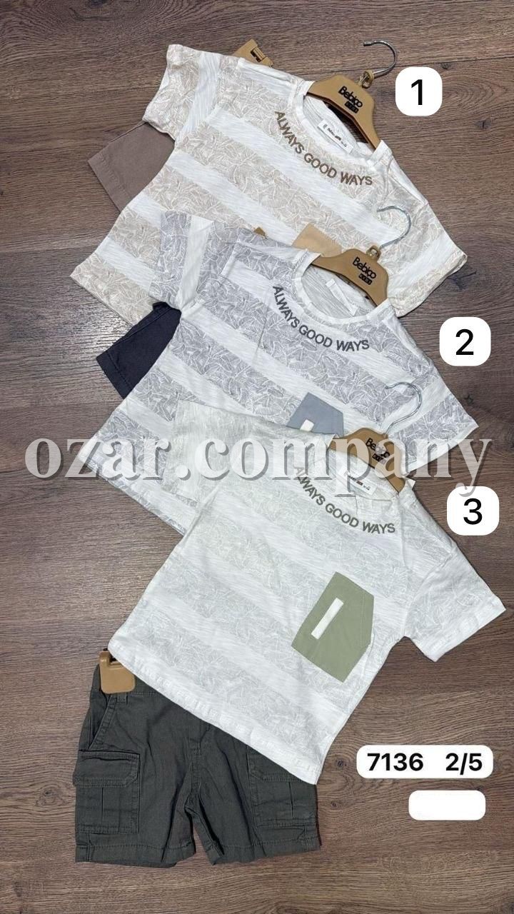 Костюм Для Мальчика Bebico (2-3-4-5лет)