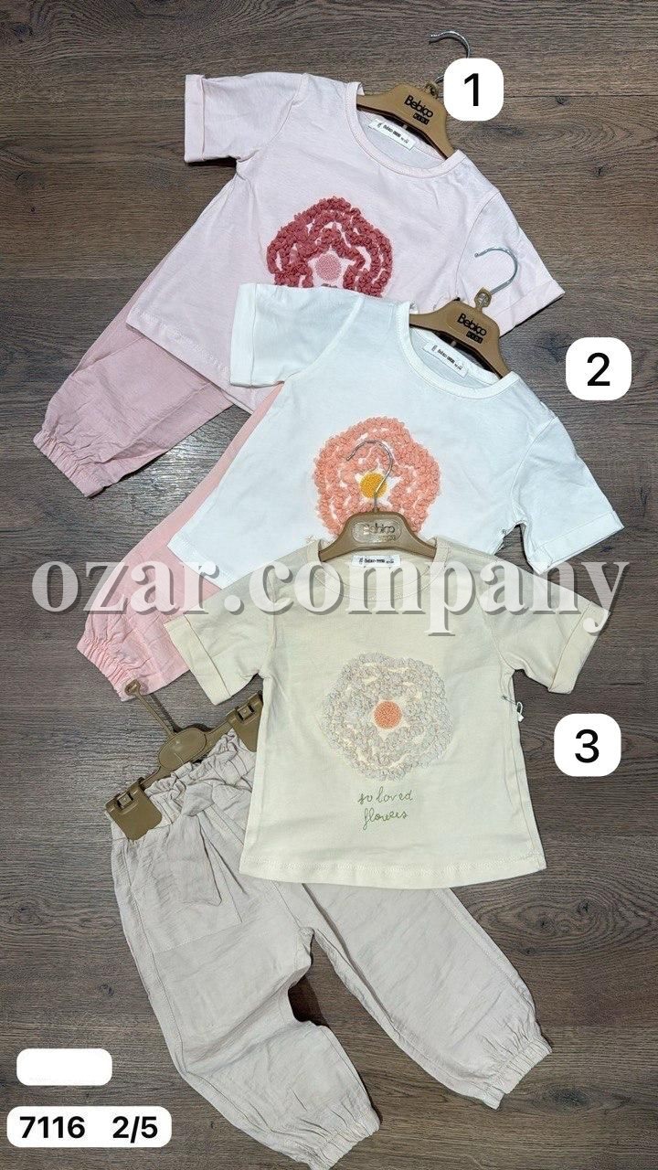 Костюм Для Девочки Bebico (2-3-4-5лет)