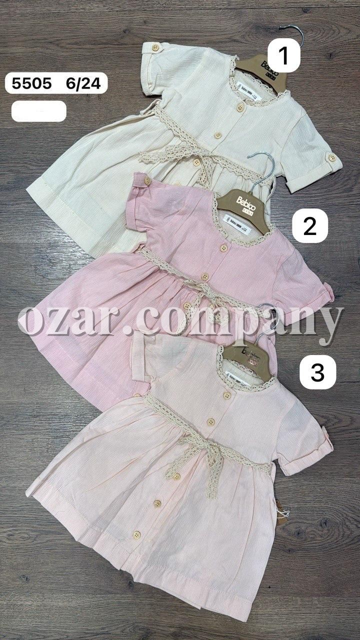 Платье Для Девочки Bebico (6-9/9-12/12-18/18-24мес.)