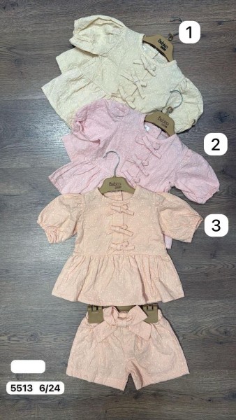 Костюм Для Девочки Bebico (6-9/9-12/12-18/18-24мес.)