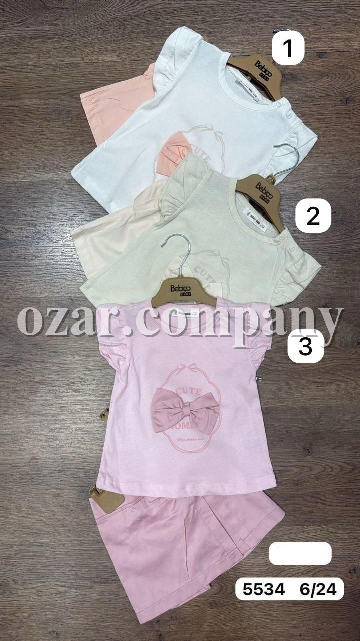 Костюм Для Девочки Bebico (6-9/9-12/12-18/18-24мес.)