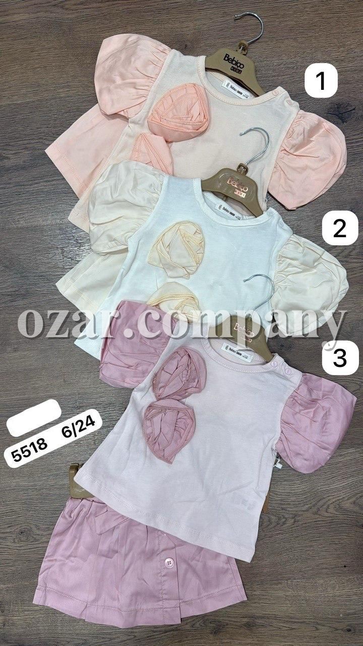 Костюм Для Девочки Bebico (6-9/9-12/12-18/18-24мес.)