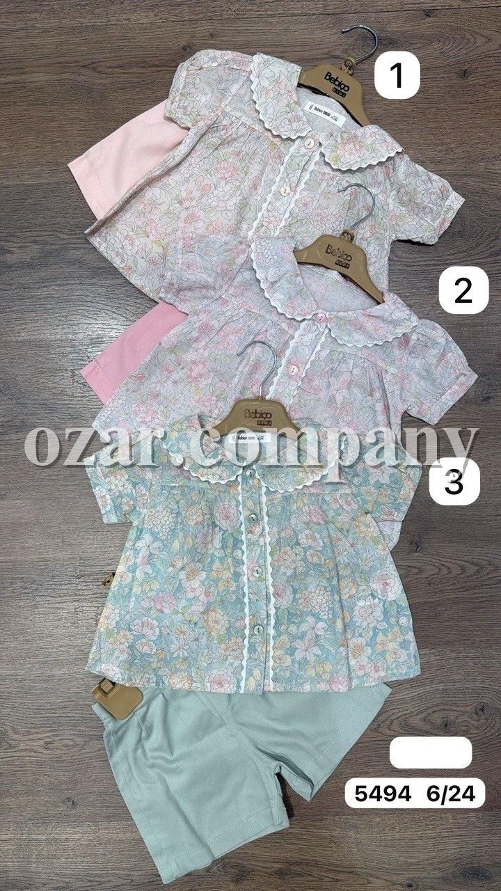 Костюм Для Девочки Bebico (6-9/9-12/12-18/18-24мес.)