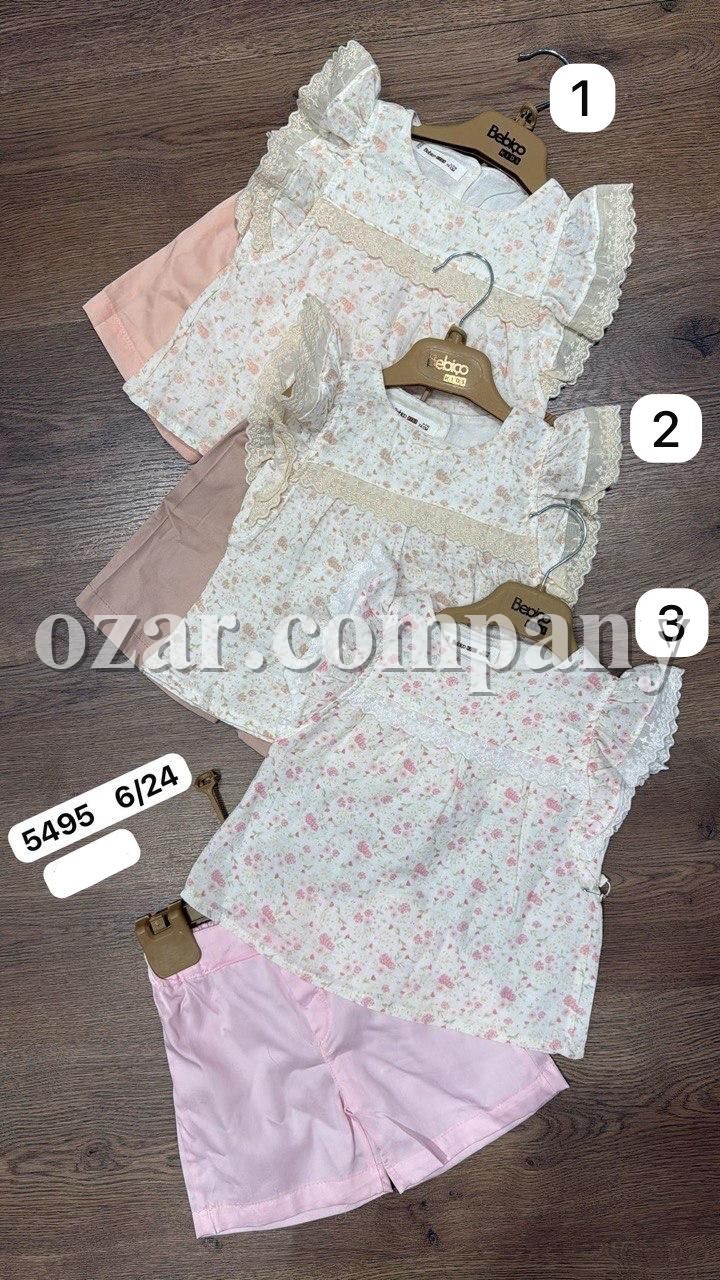 Костюм Для Девочки Bebico (6-9/9-12/12-18/18-24мес.)